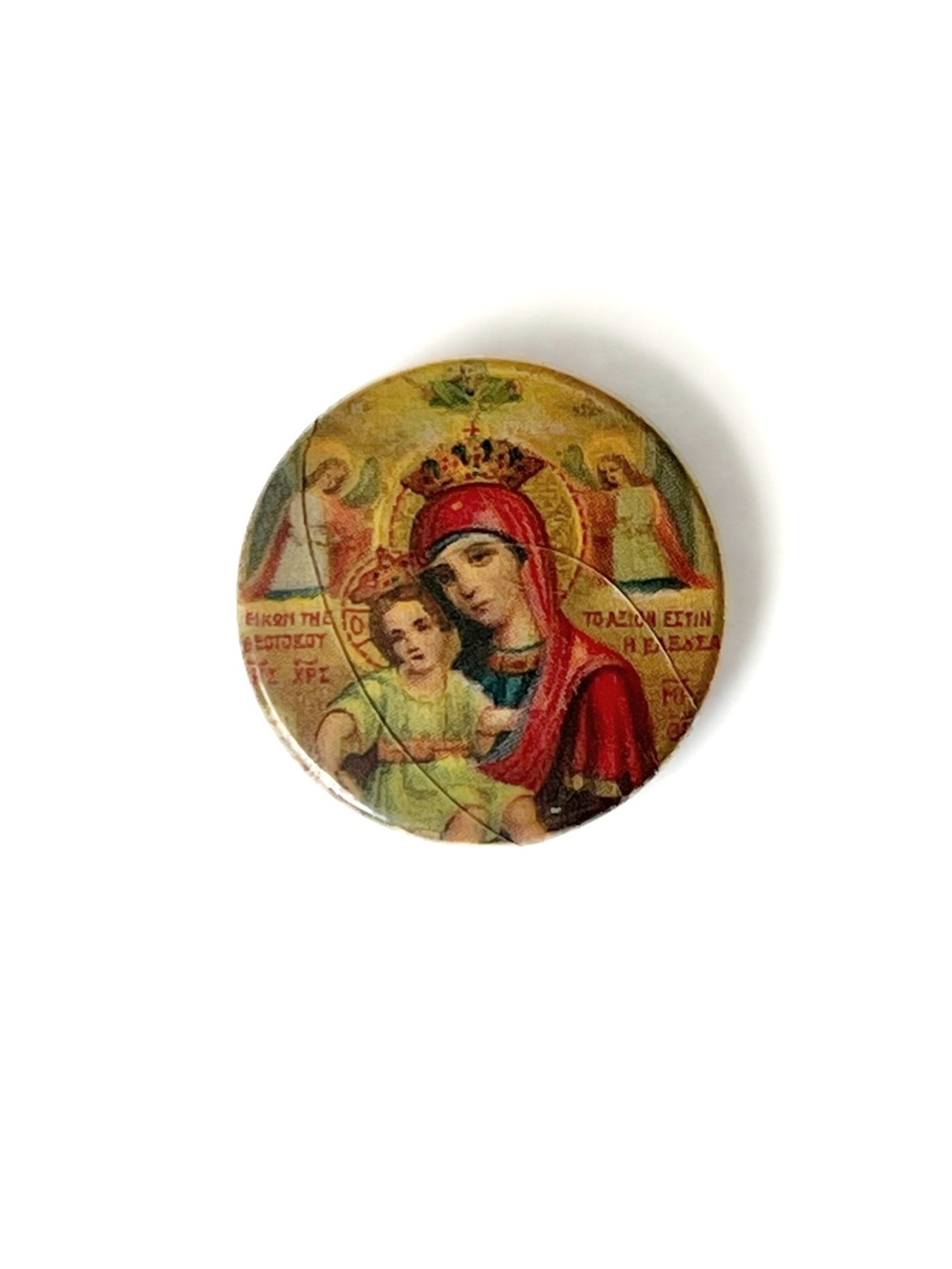 Vintage 50s GREEK Christ Mary Icon 1” Pinback Button Heritage Orthodox Religion
